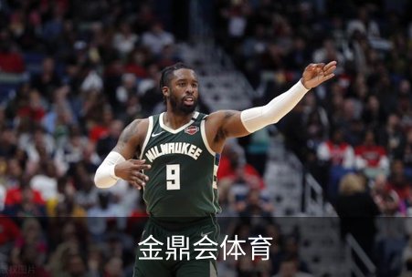金鼎会体育简介